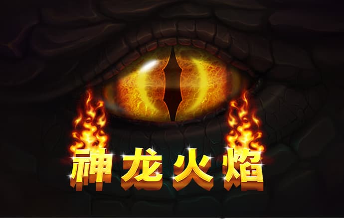 多米体育app官网