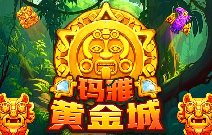 吉启婷